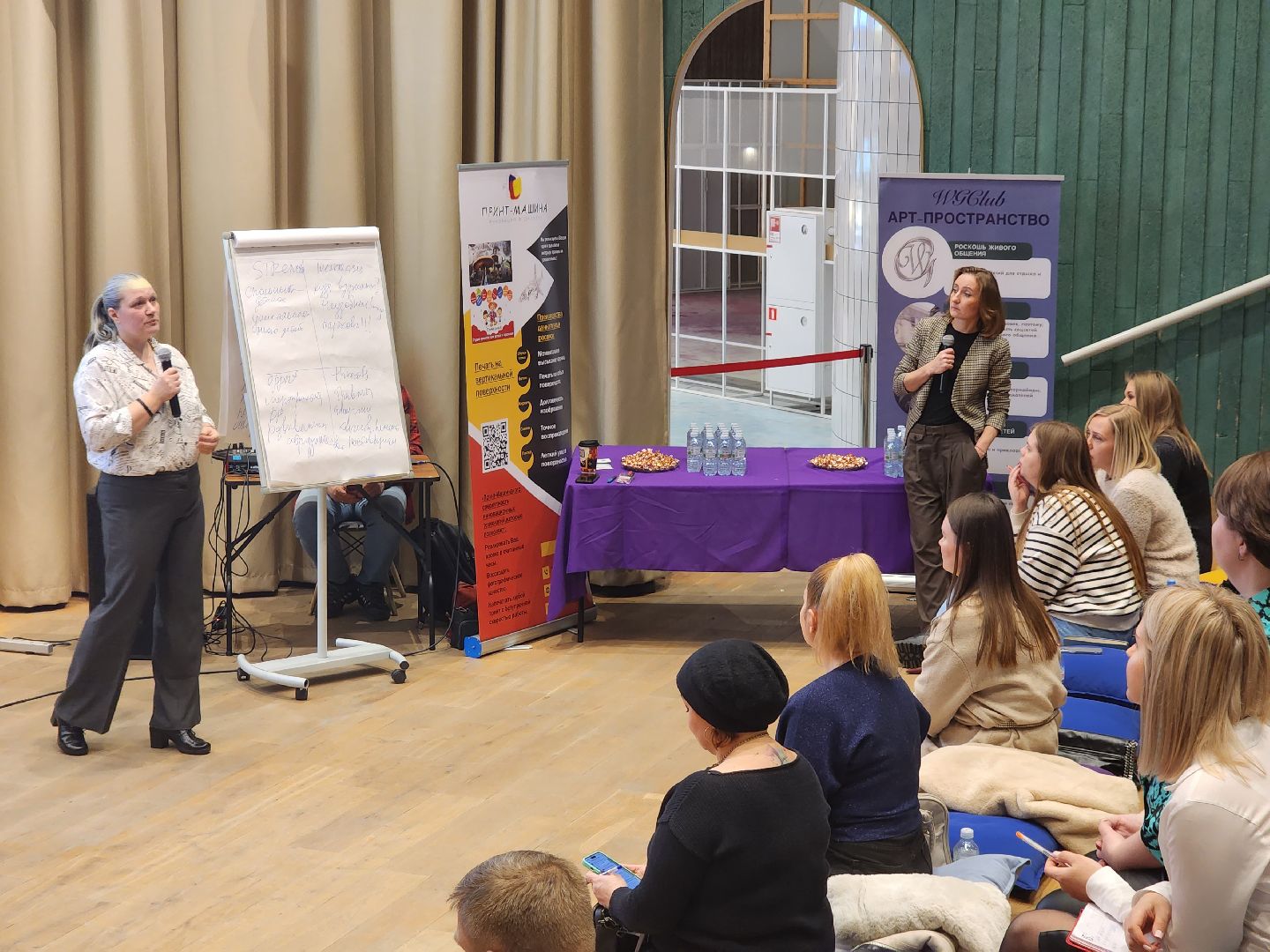 нежный бизнес