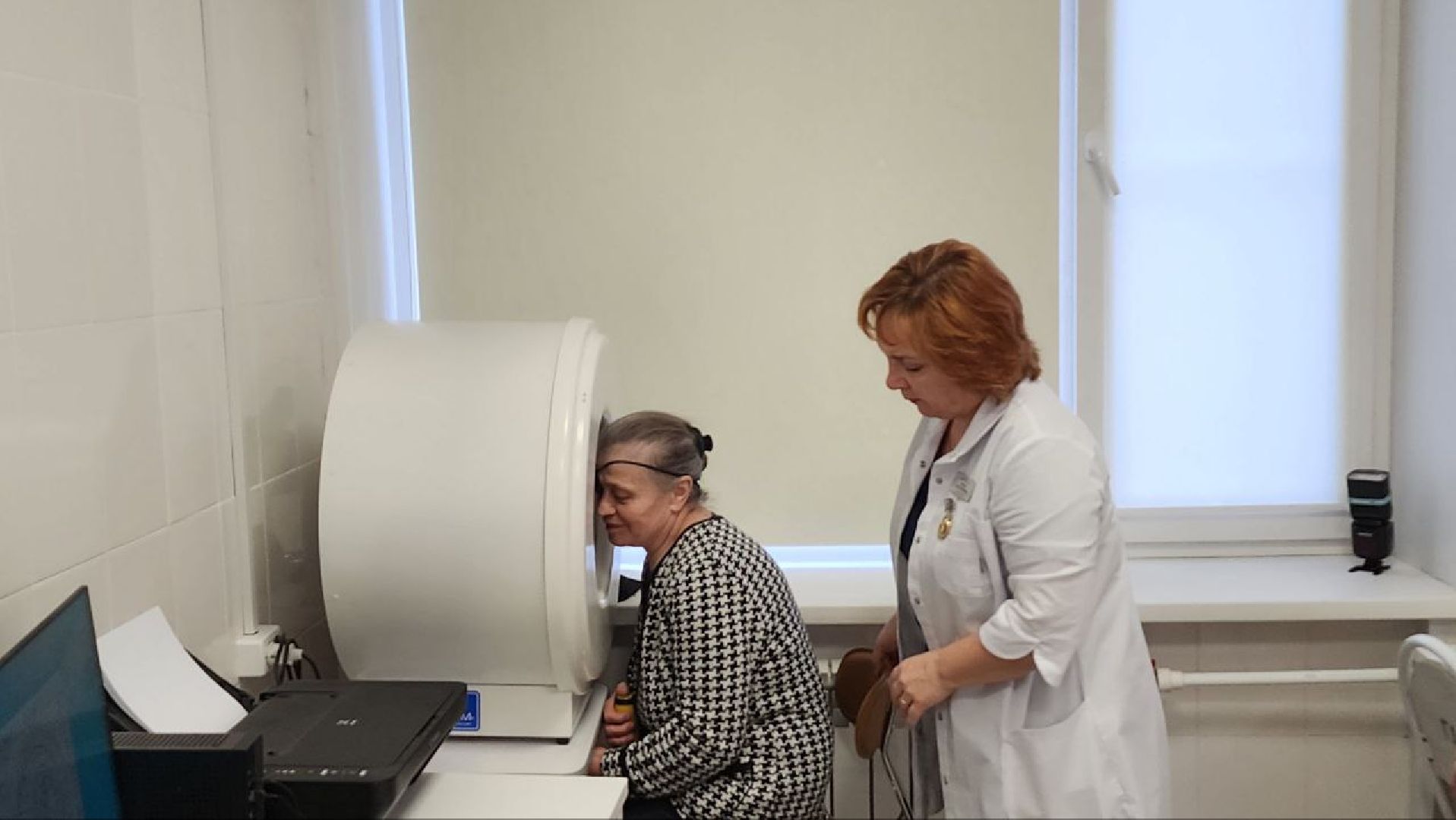 оборудование