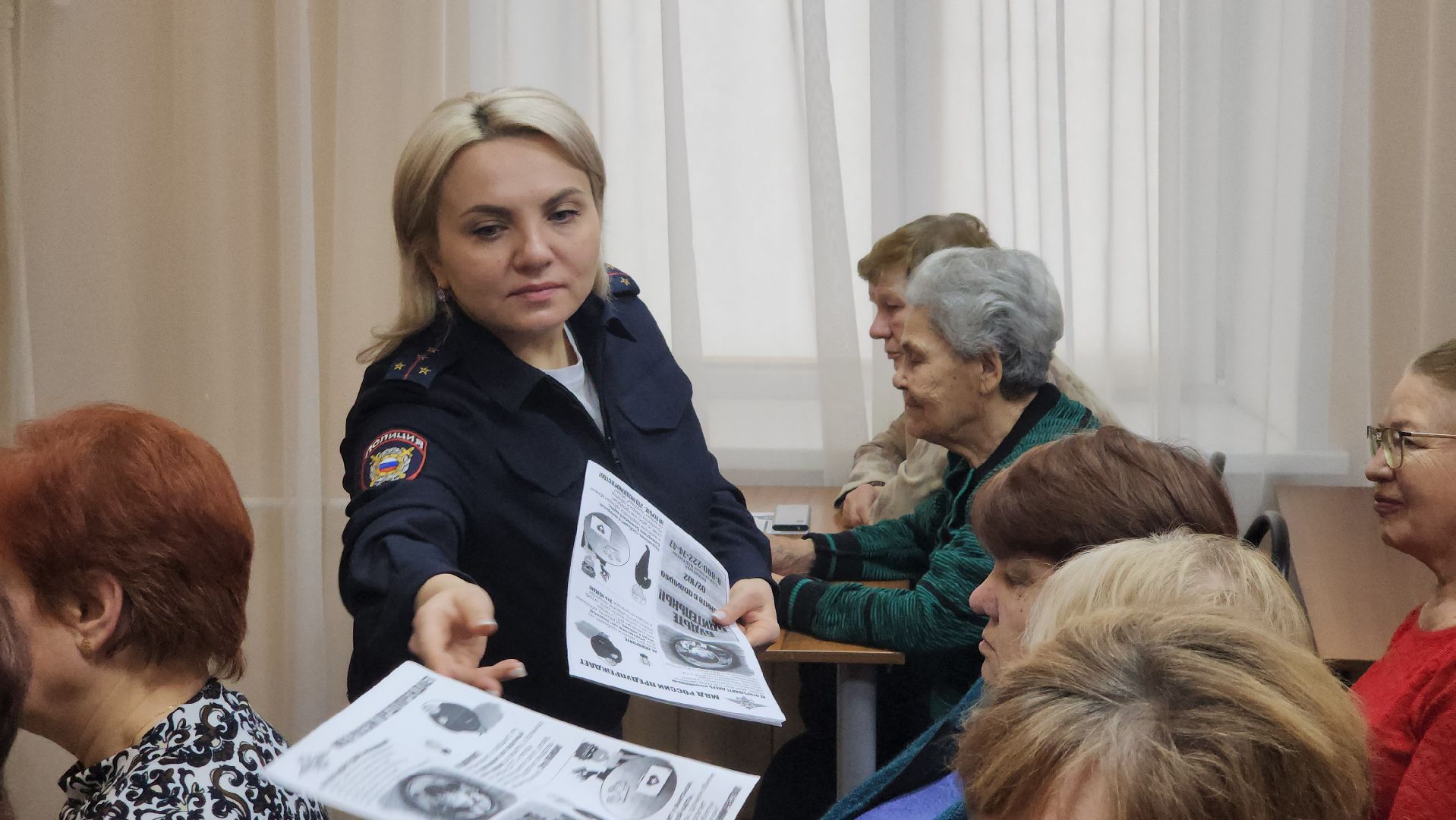 активное долголетие