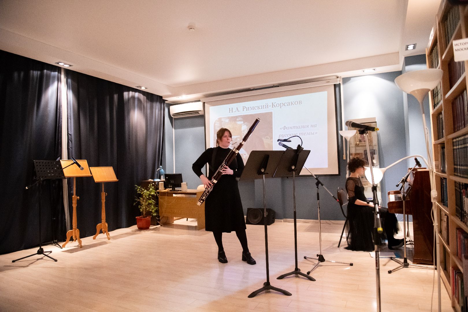 библиотека