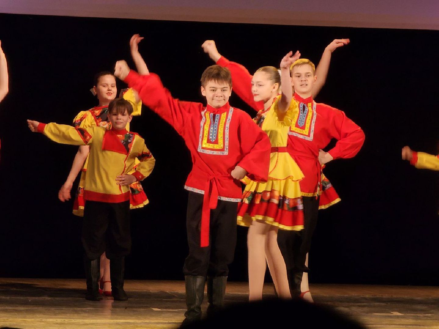 городской