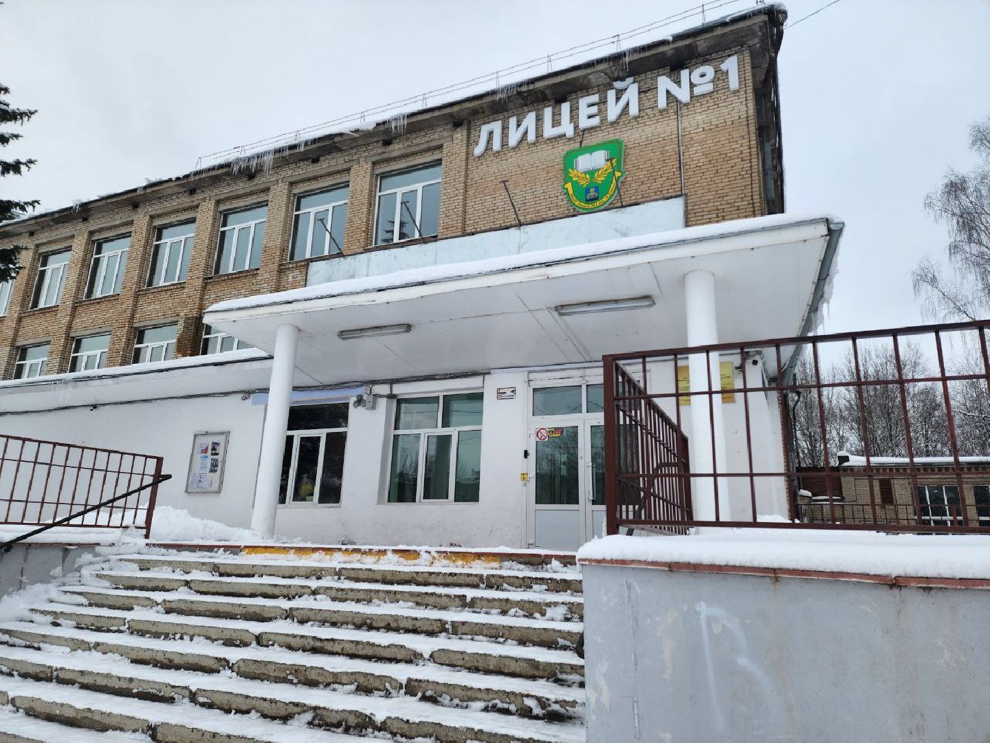 ремонт школы