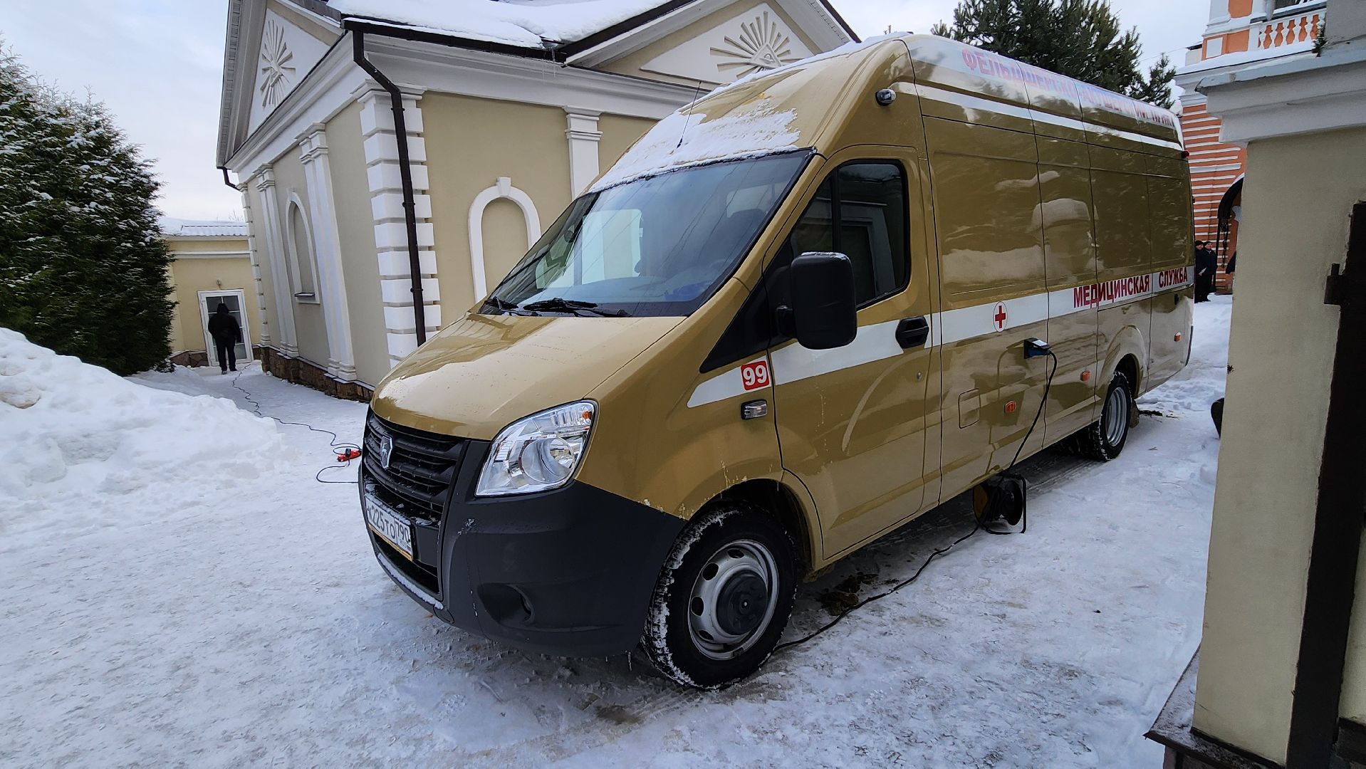 диспансеризация