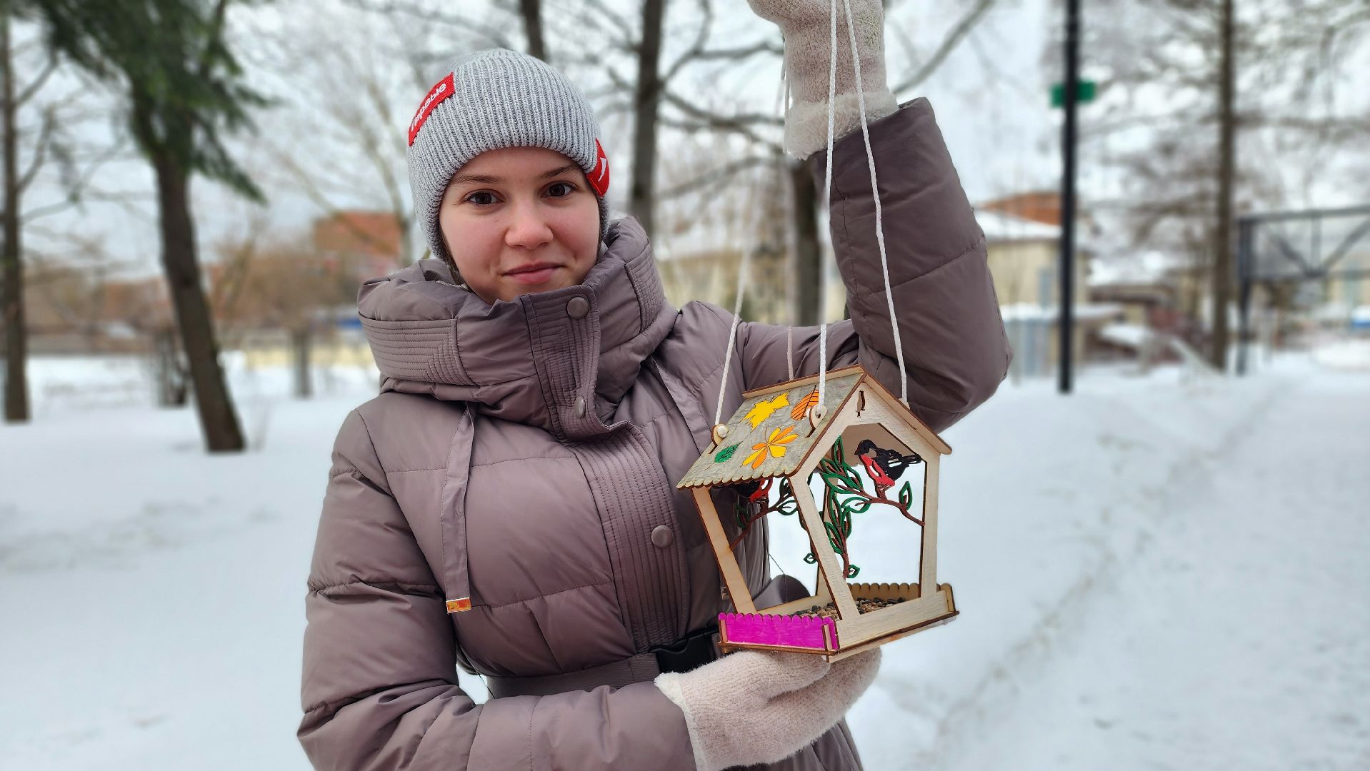 Экологическая акция