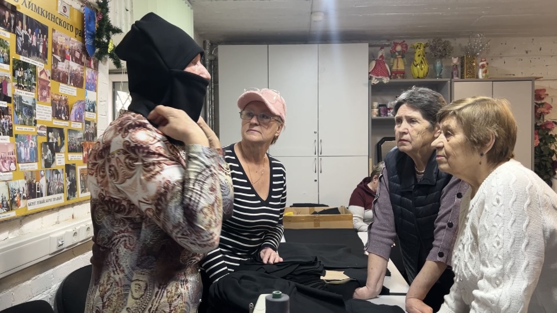 СВО