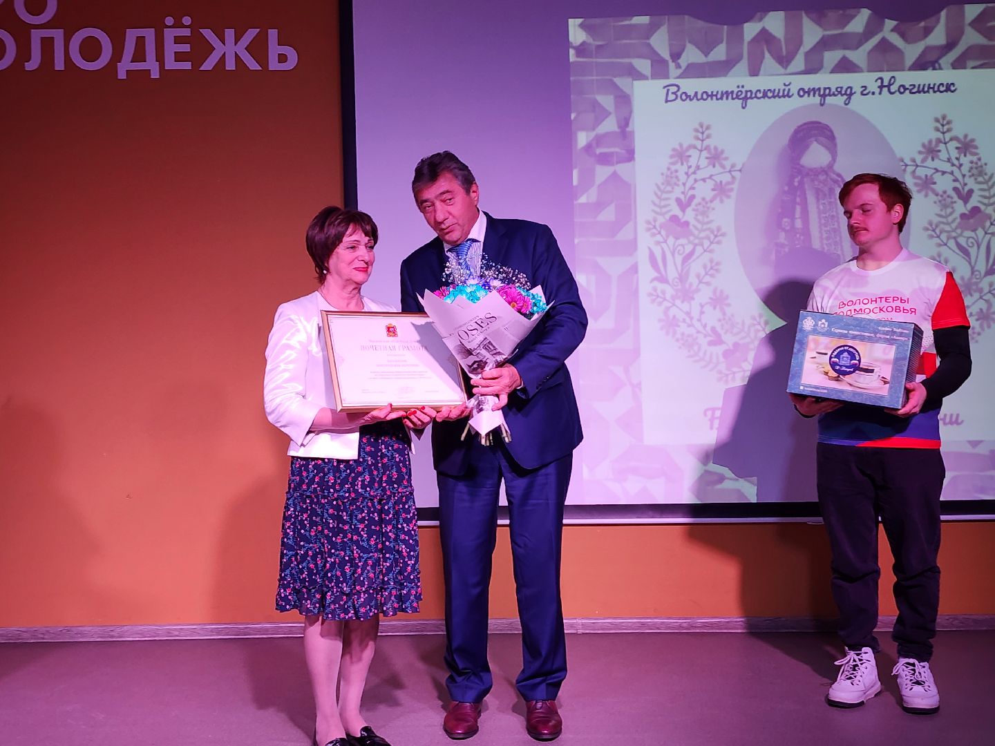 цо