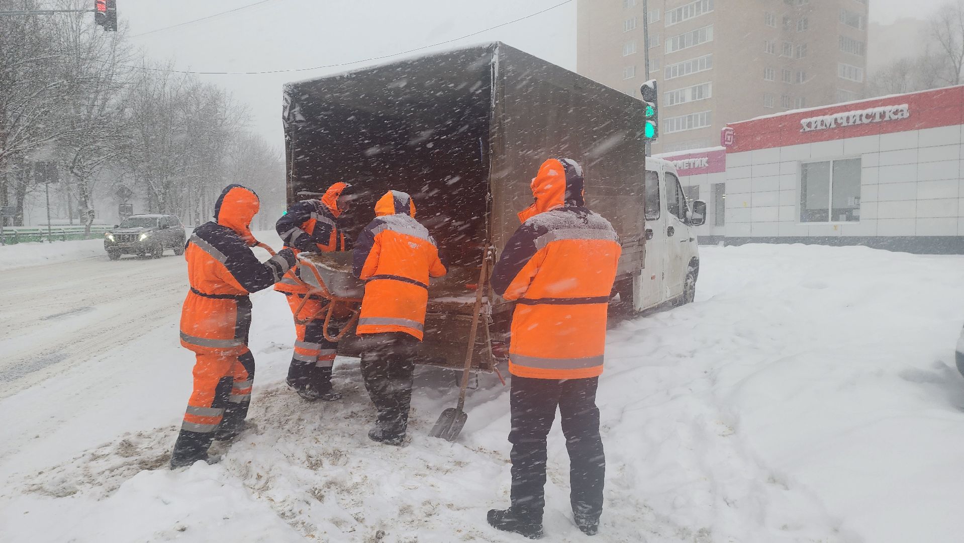 городской округ Пушкинский