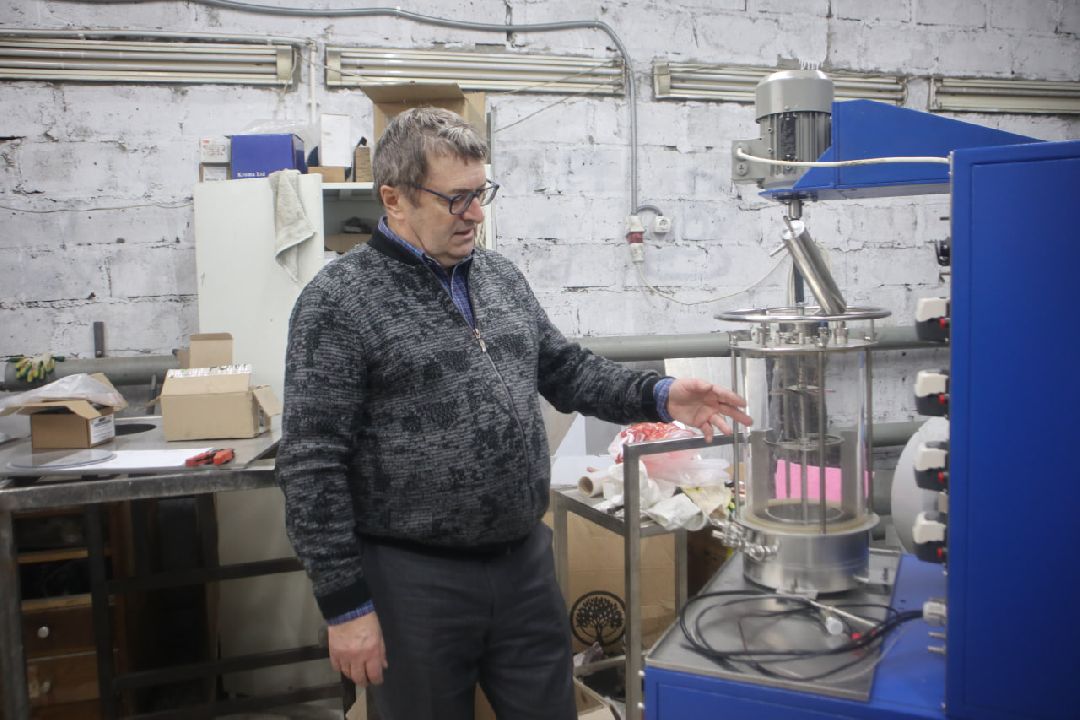 производство