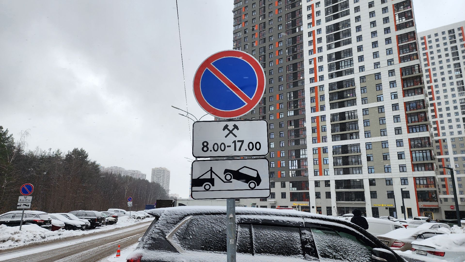 грани