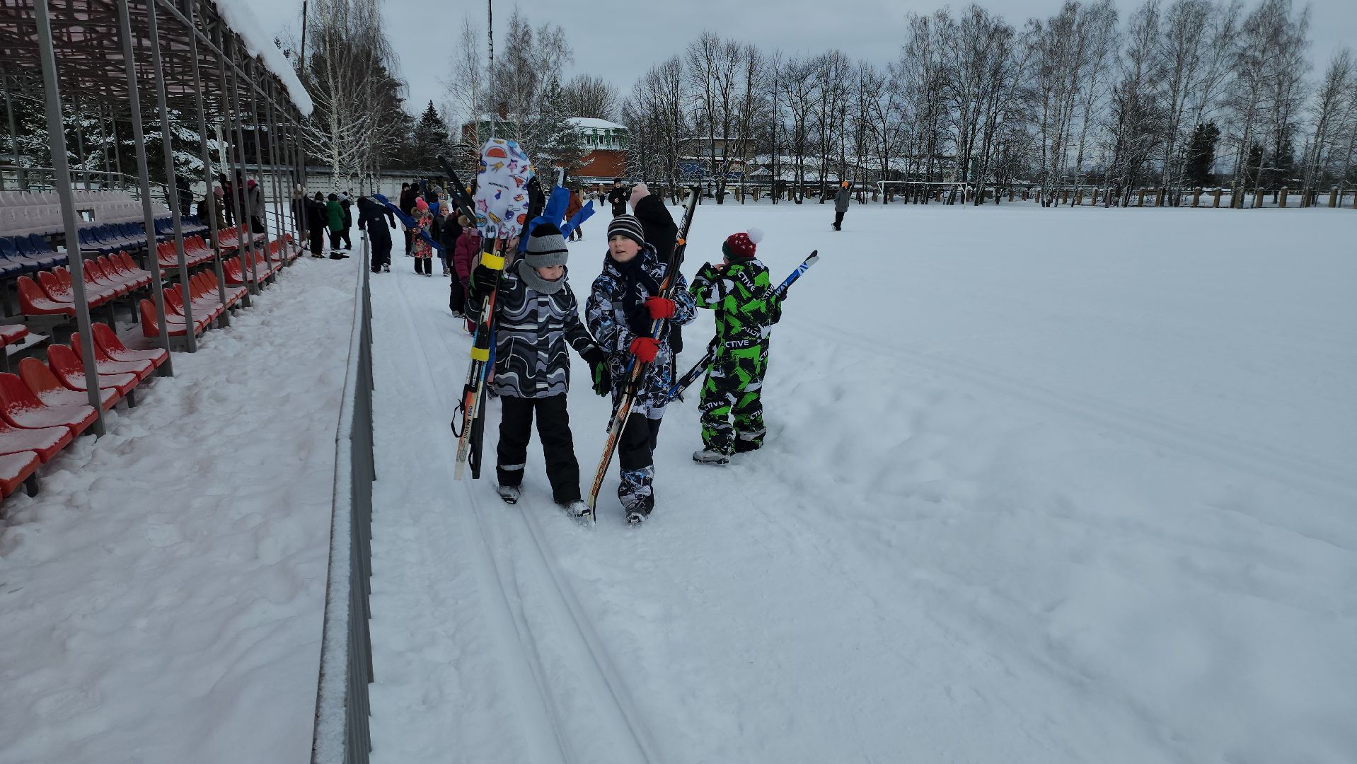 городской