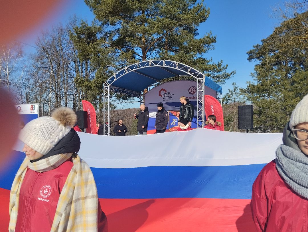 национальный проект