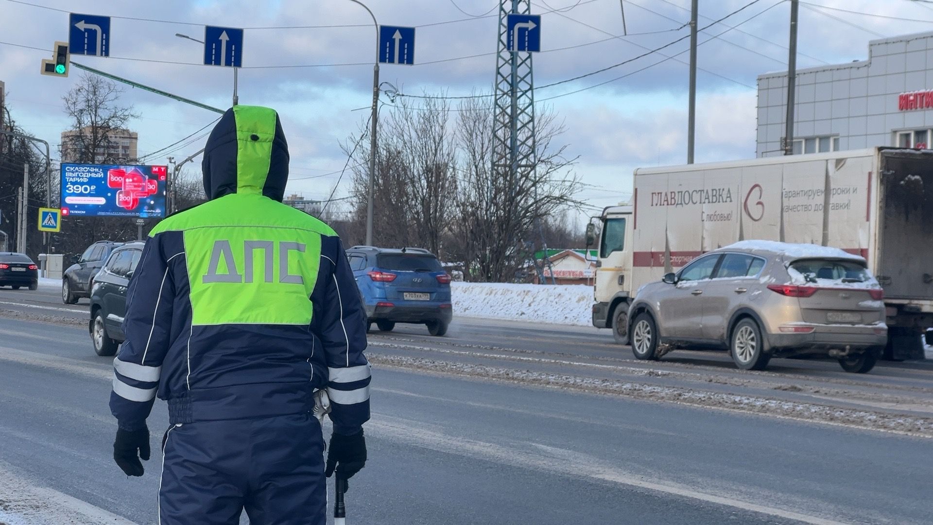 Пассажир