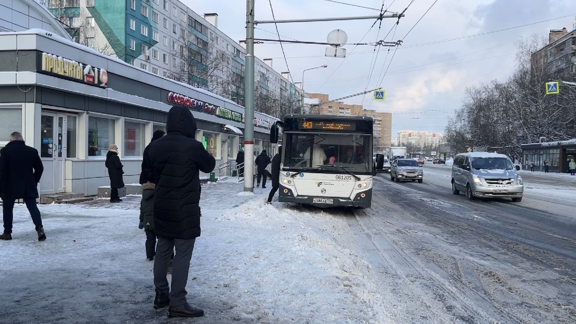 сно
