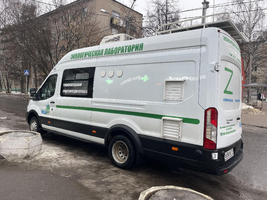 Экология