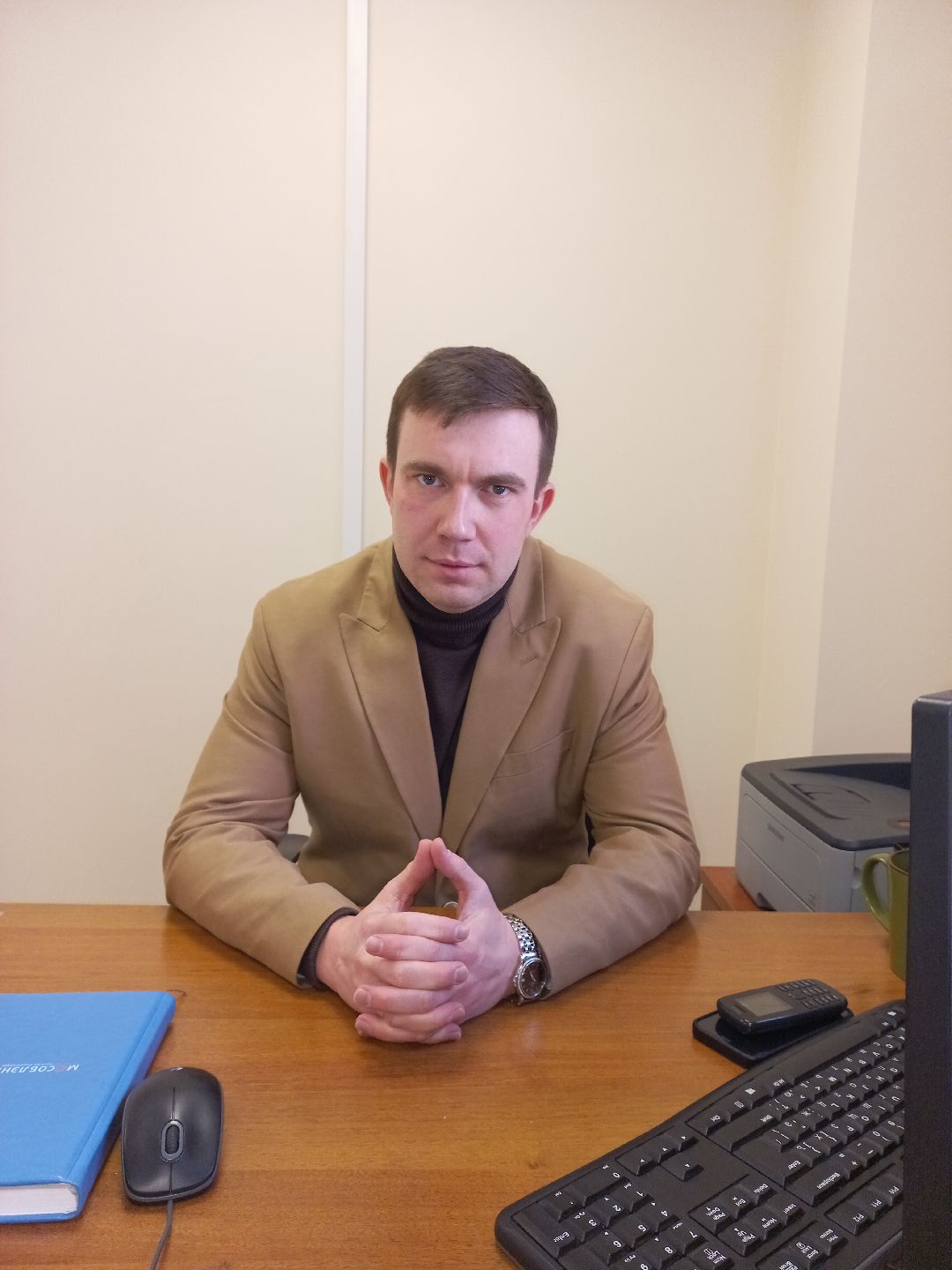 электричество