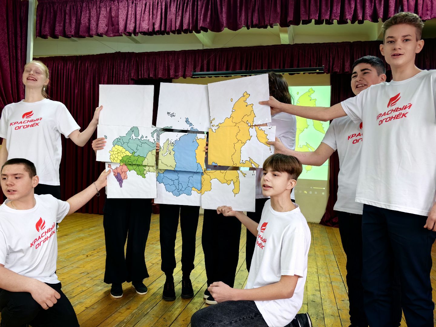 патриотизм