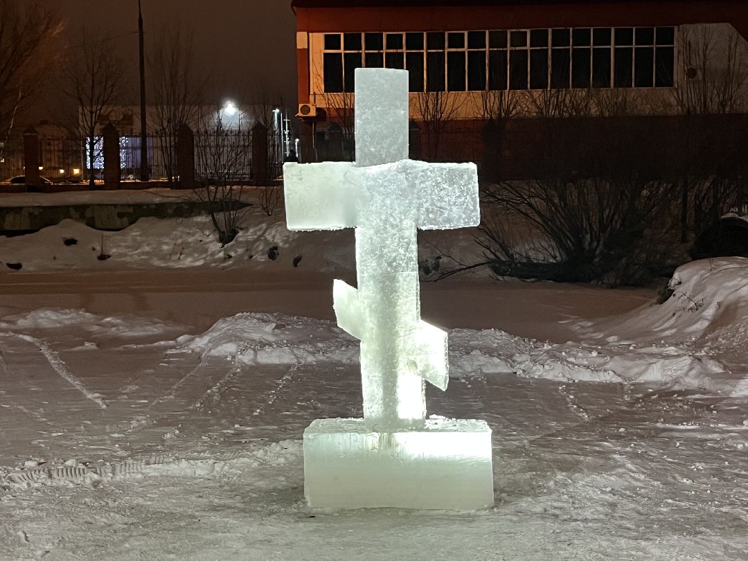 орехово-зуево