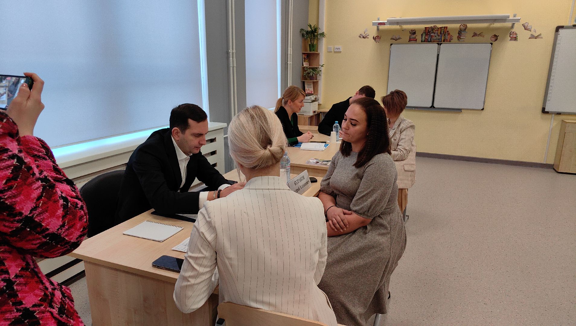 входная группа