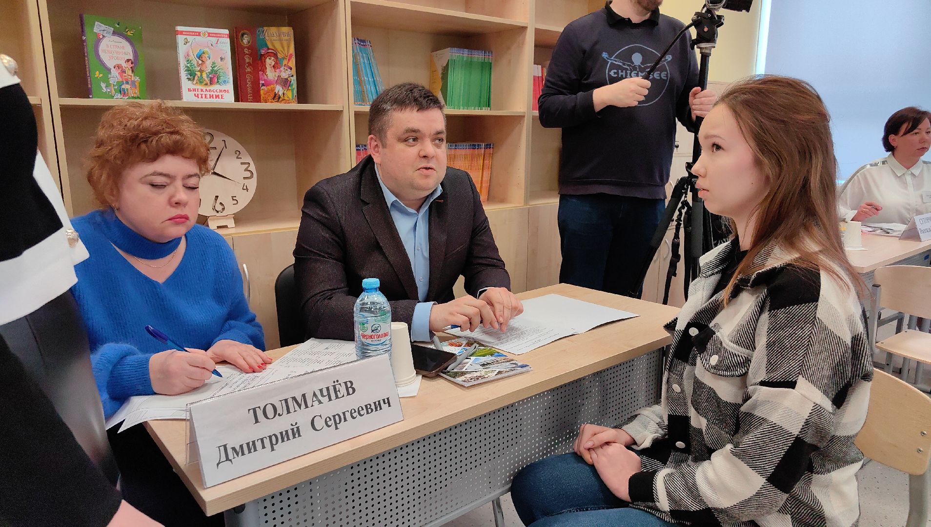 Проезжая часть