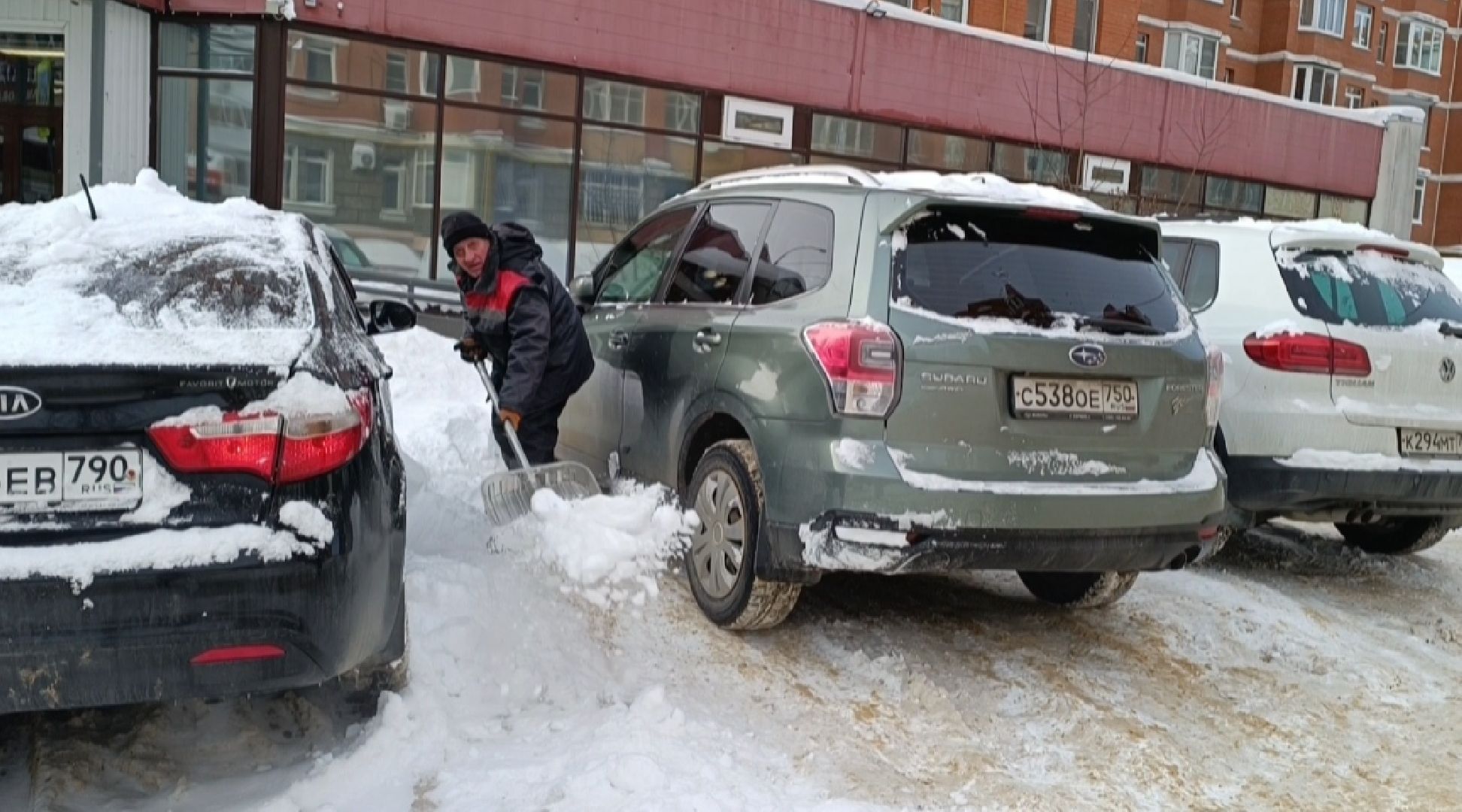 Уборка снега