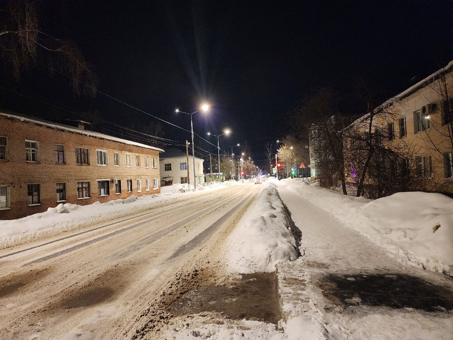 Город