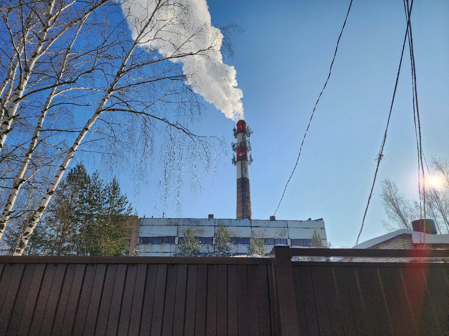 воскресенск