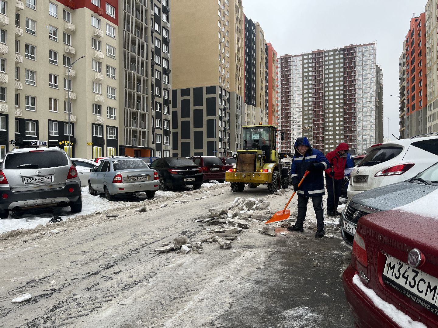 год