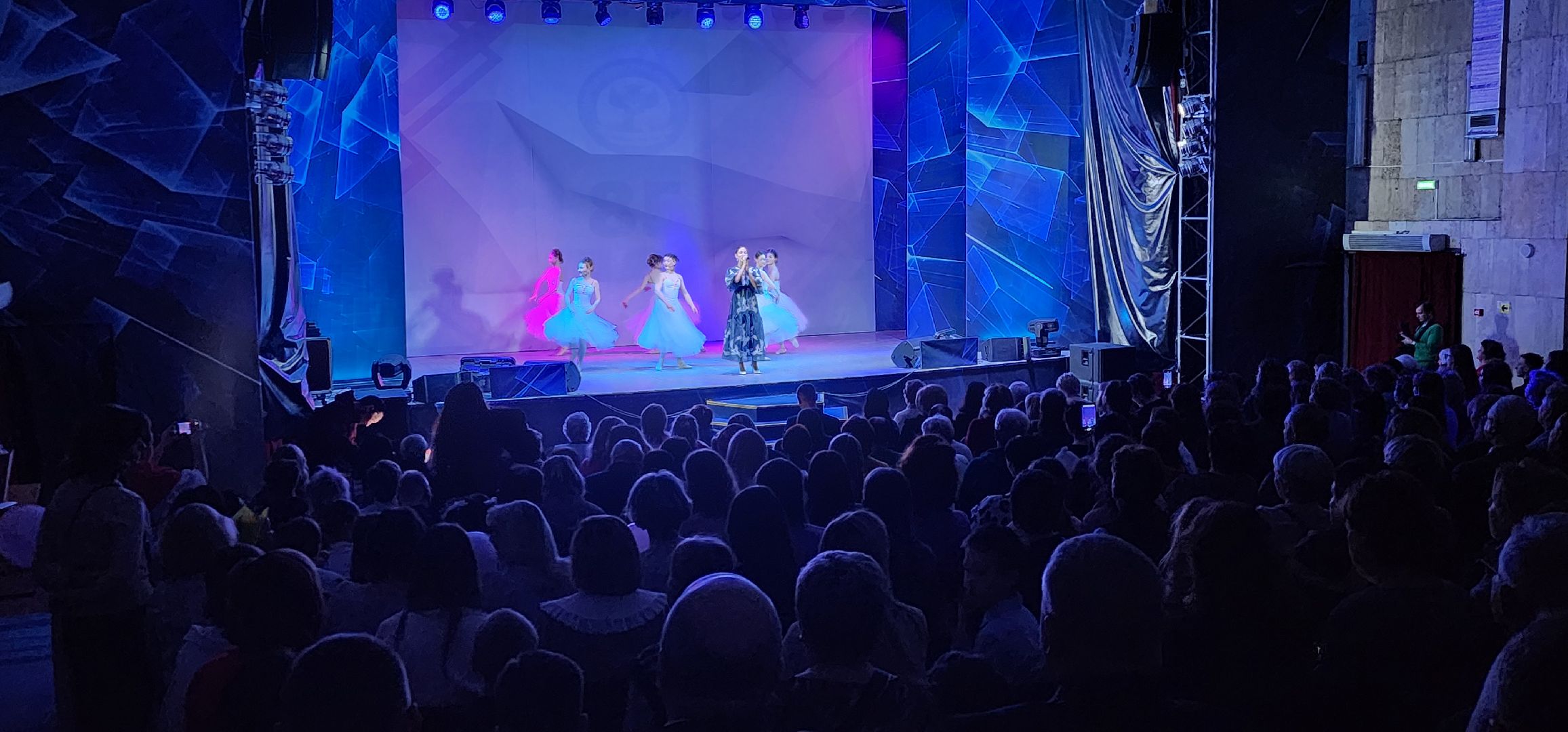 Домодедово