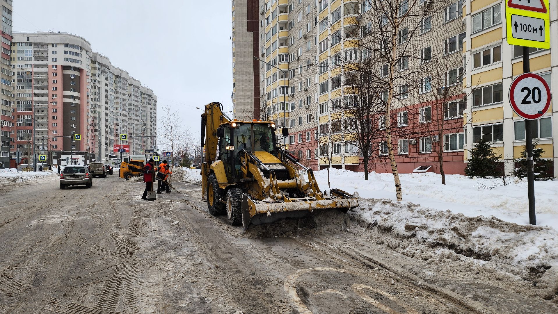 уборка улиц