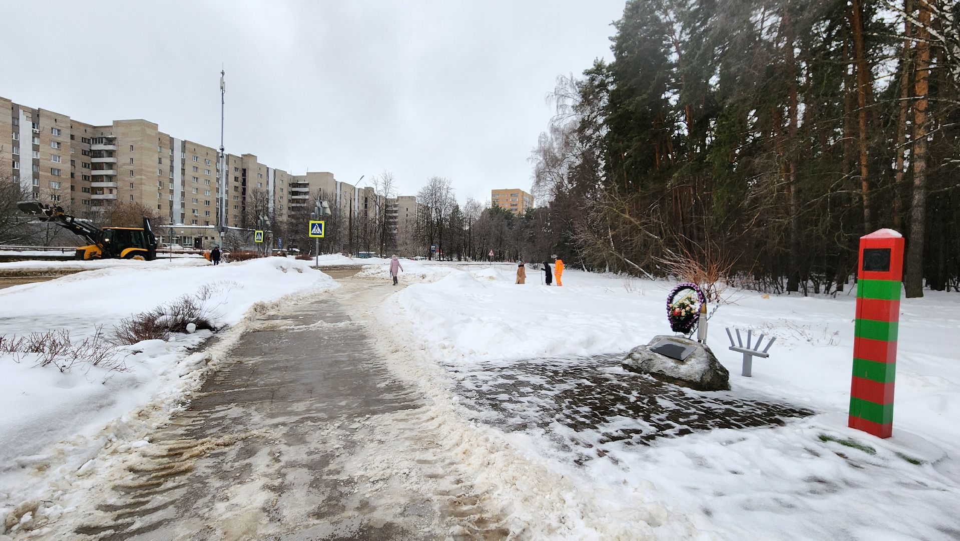уборка снега