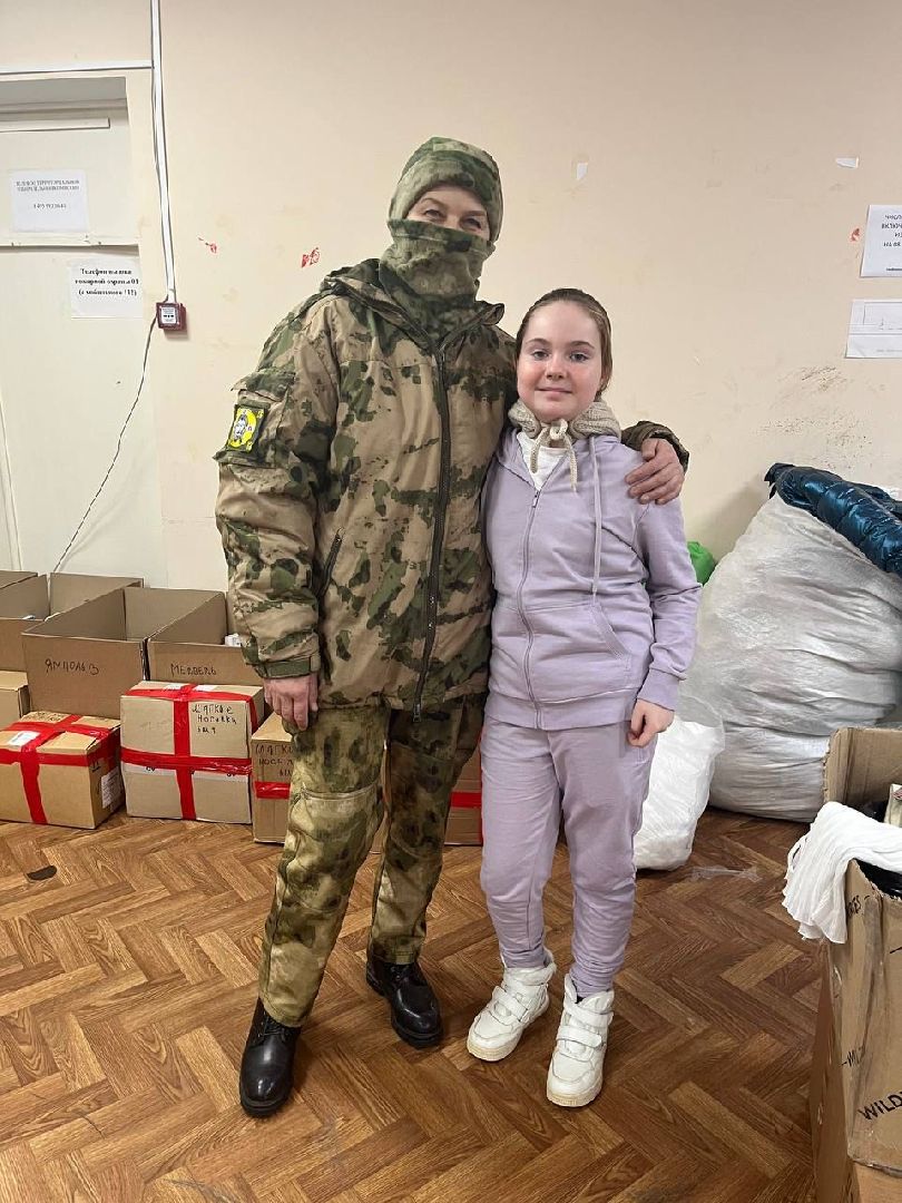 Пушкин