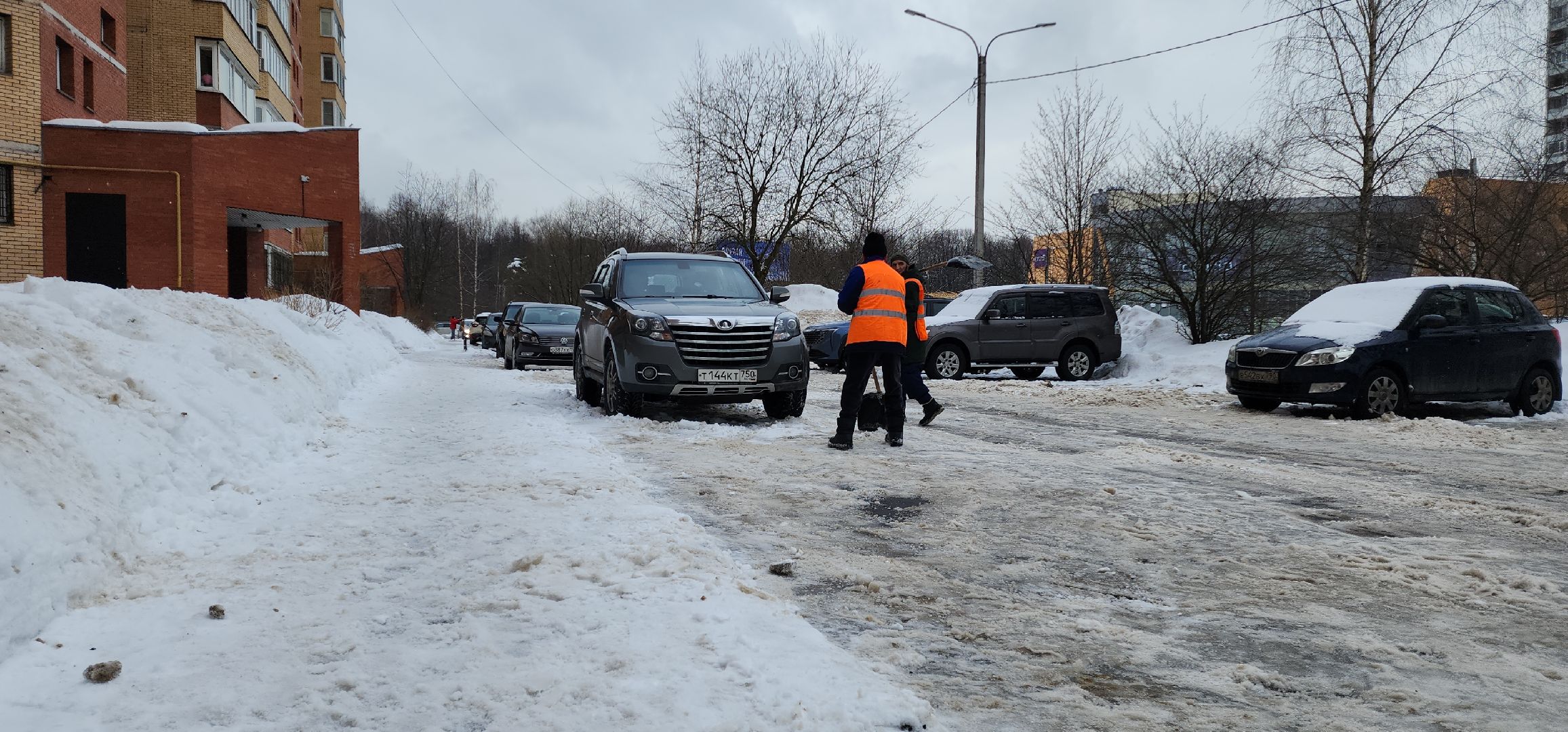 жкх подмосковье