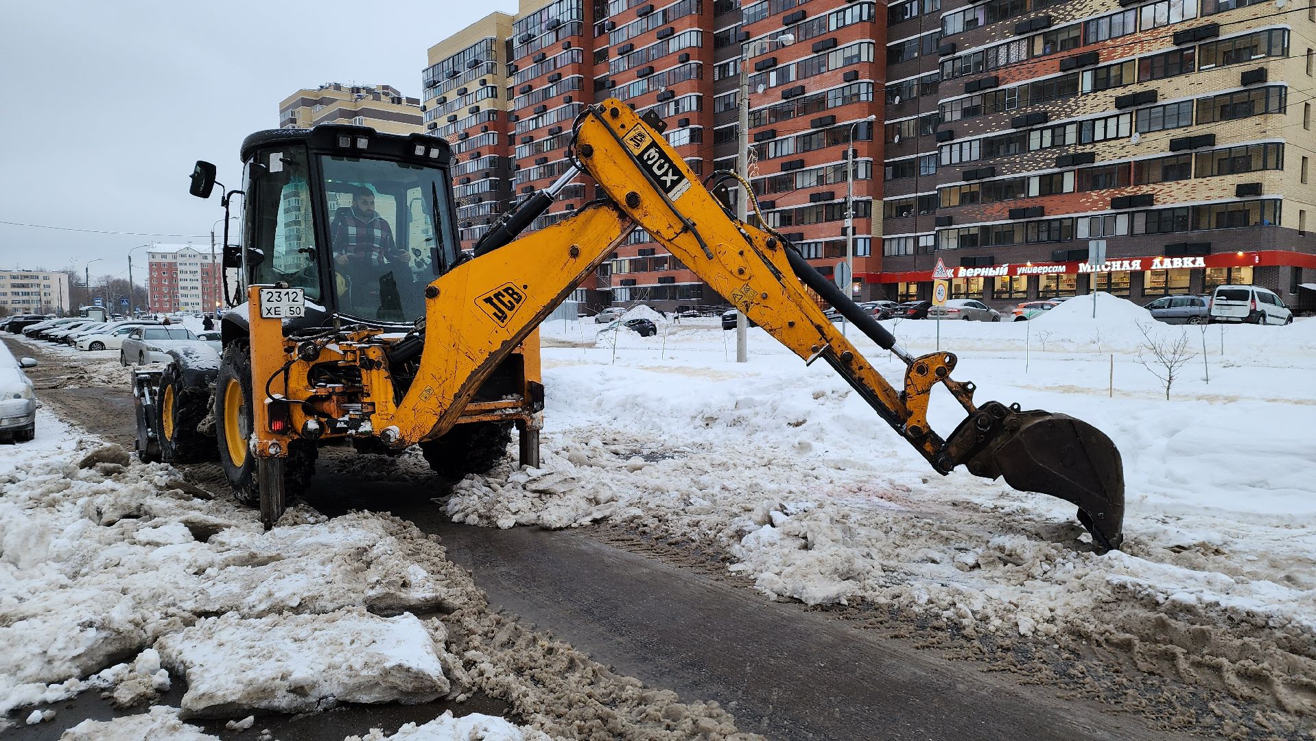 уборка дворов