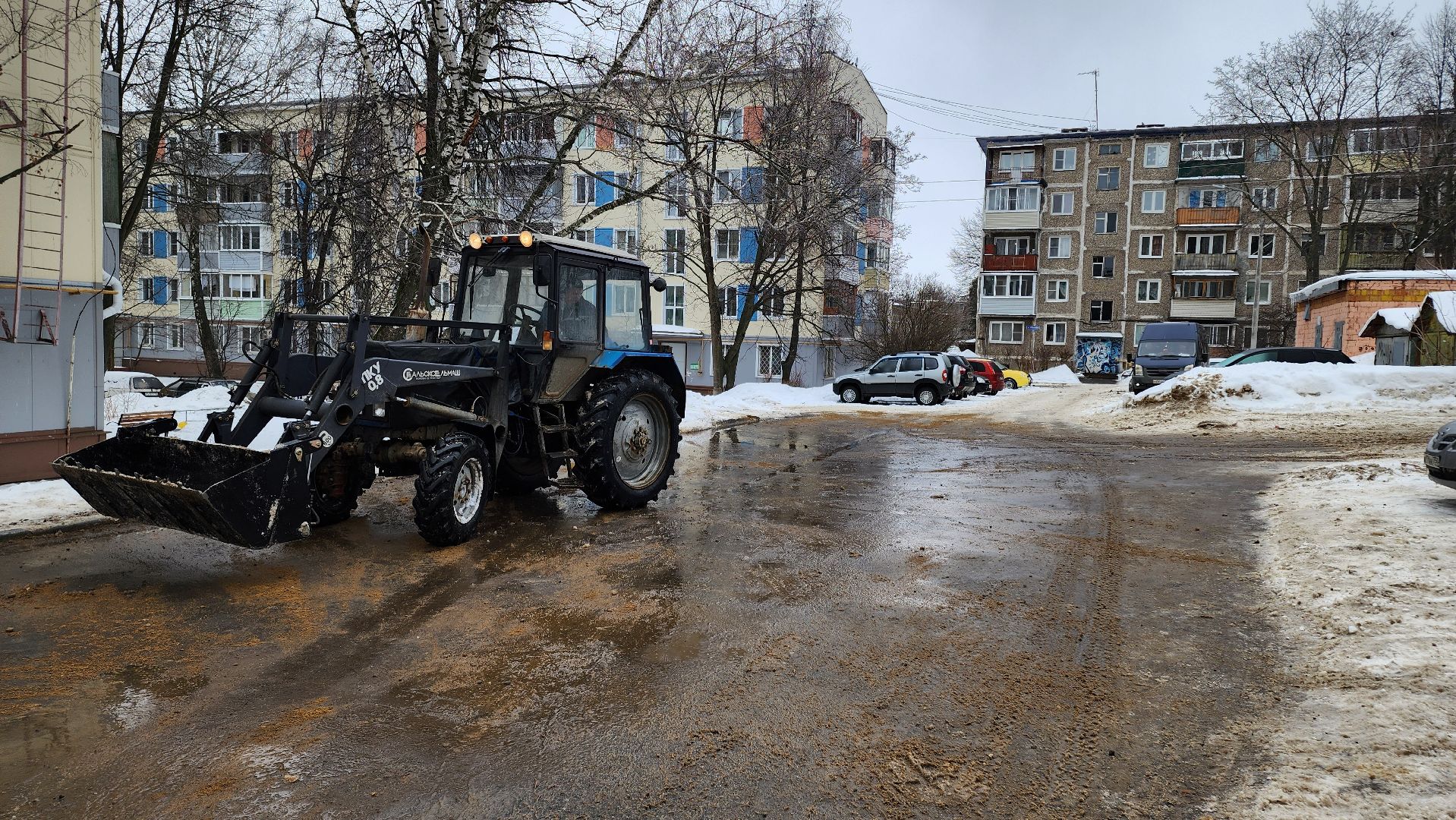 уборка снега