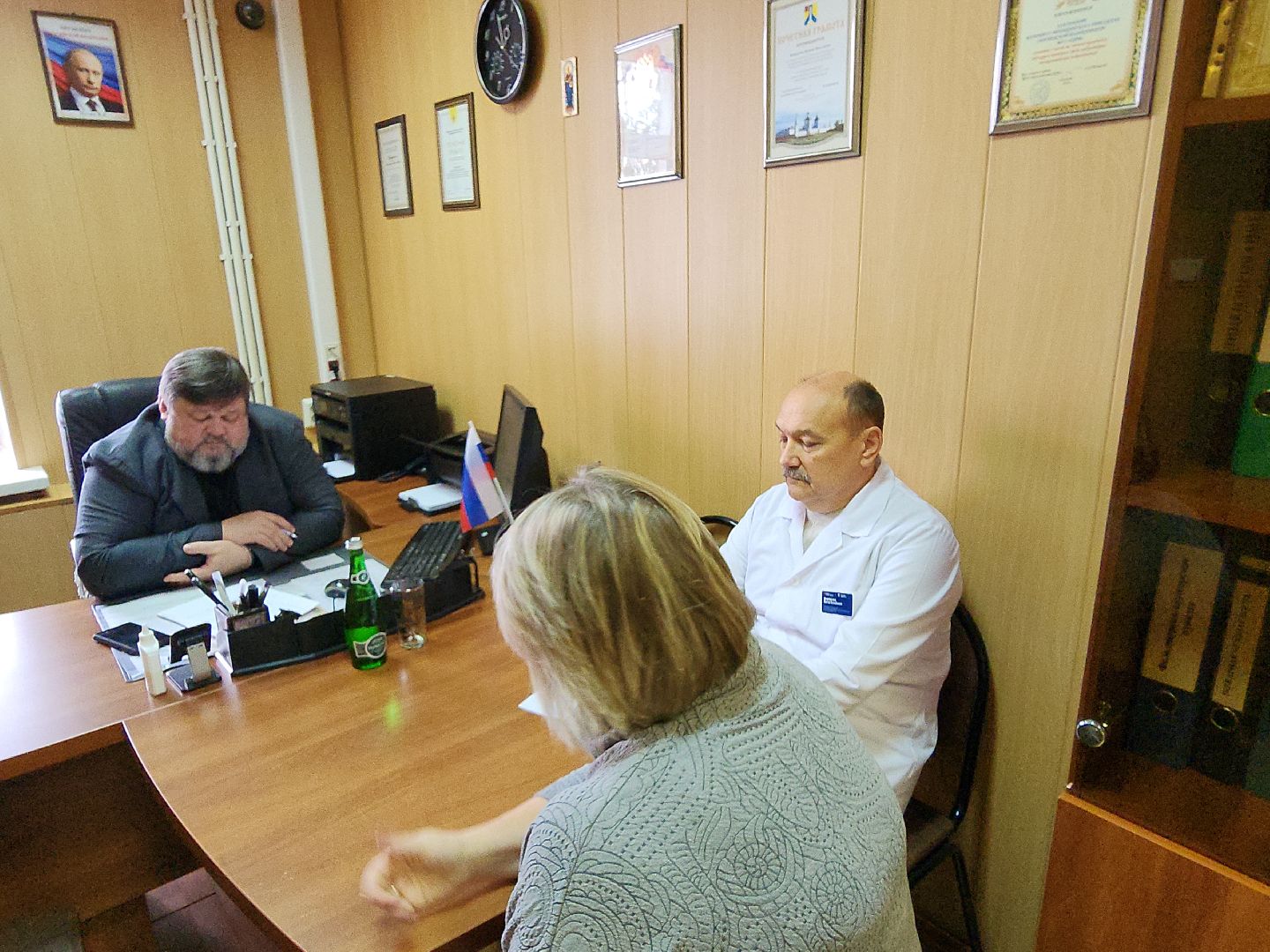 Выездной прием