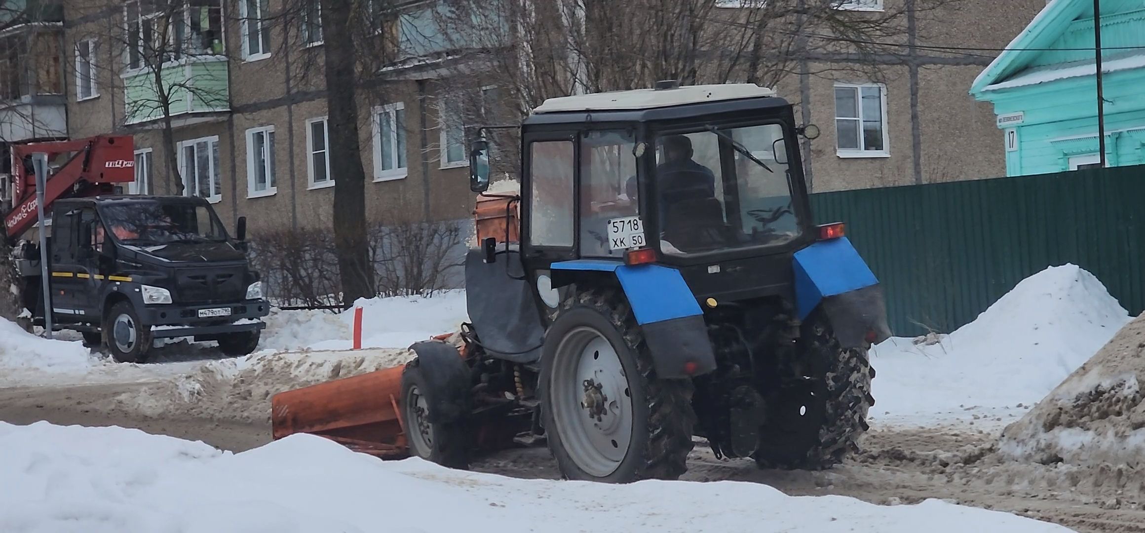 уборка снега
