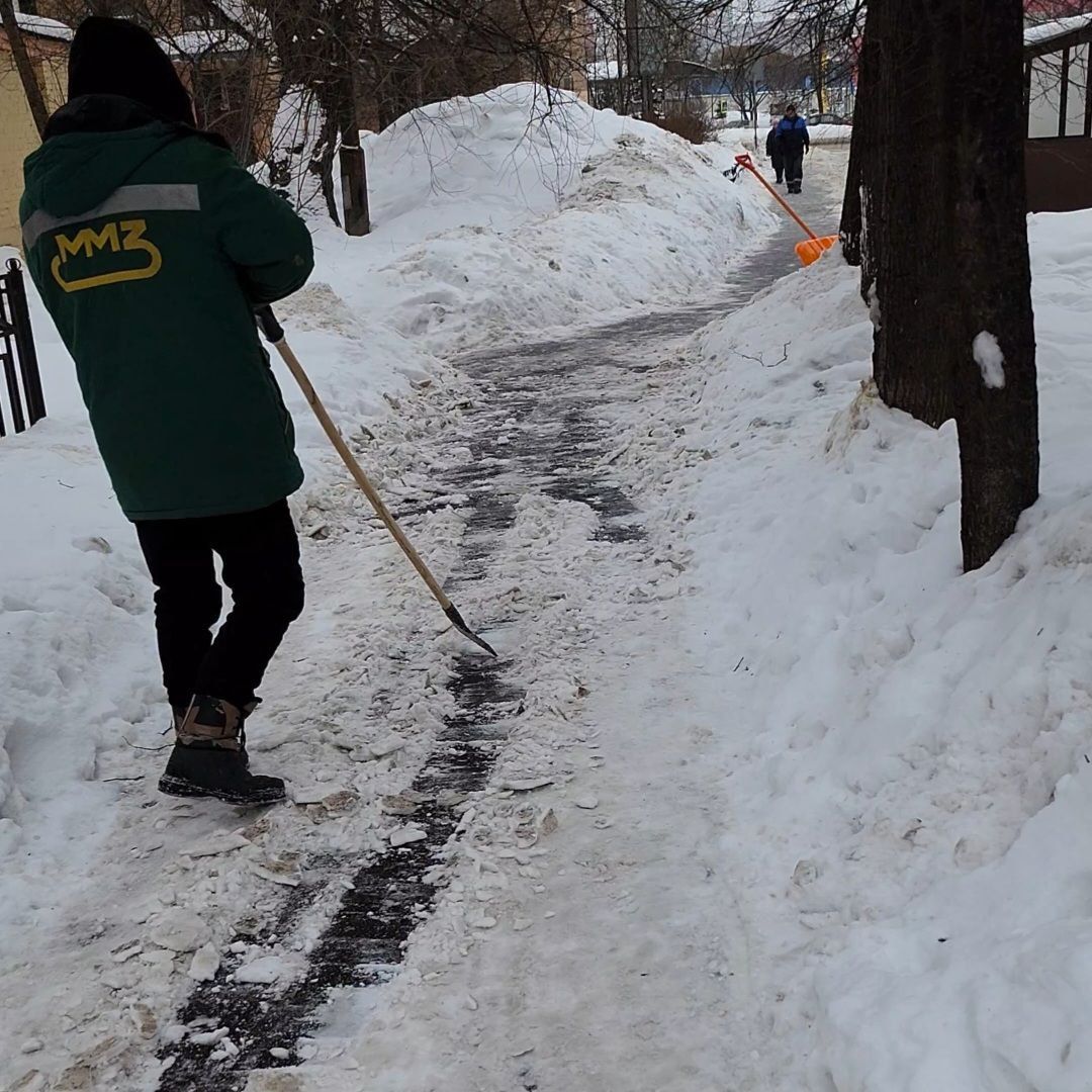 коммунальные службы