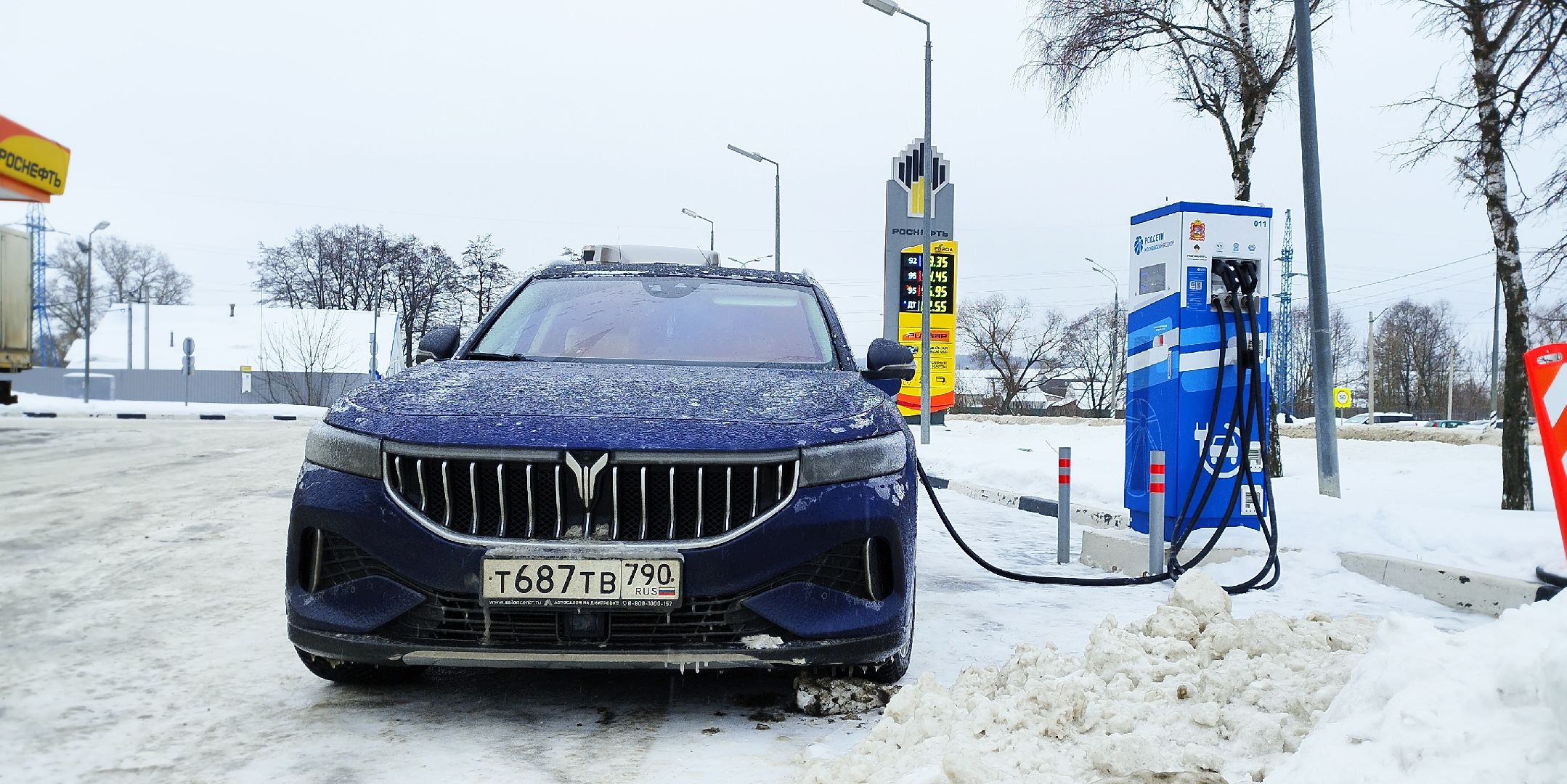 электроавтомобиль