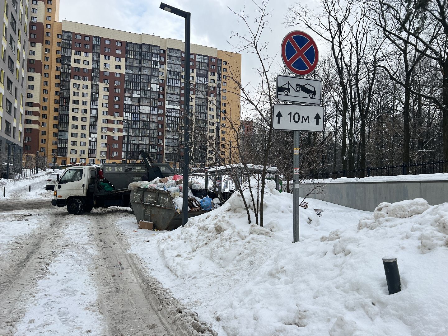 Площадки