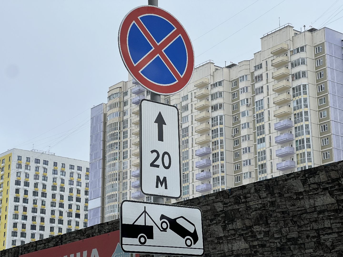 Площадки