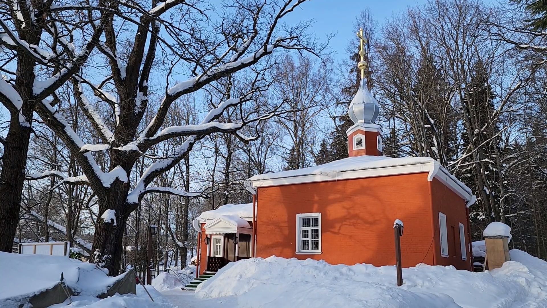 Пушкин