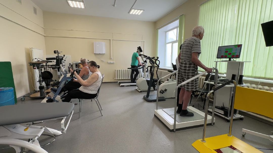 реабилитация