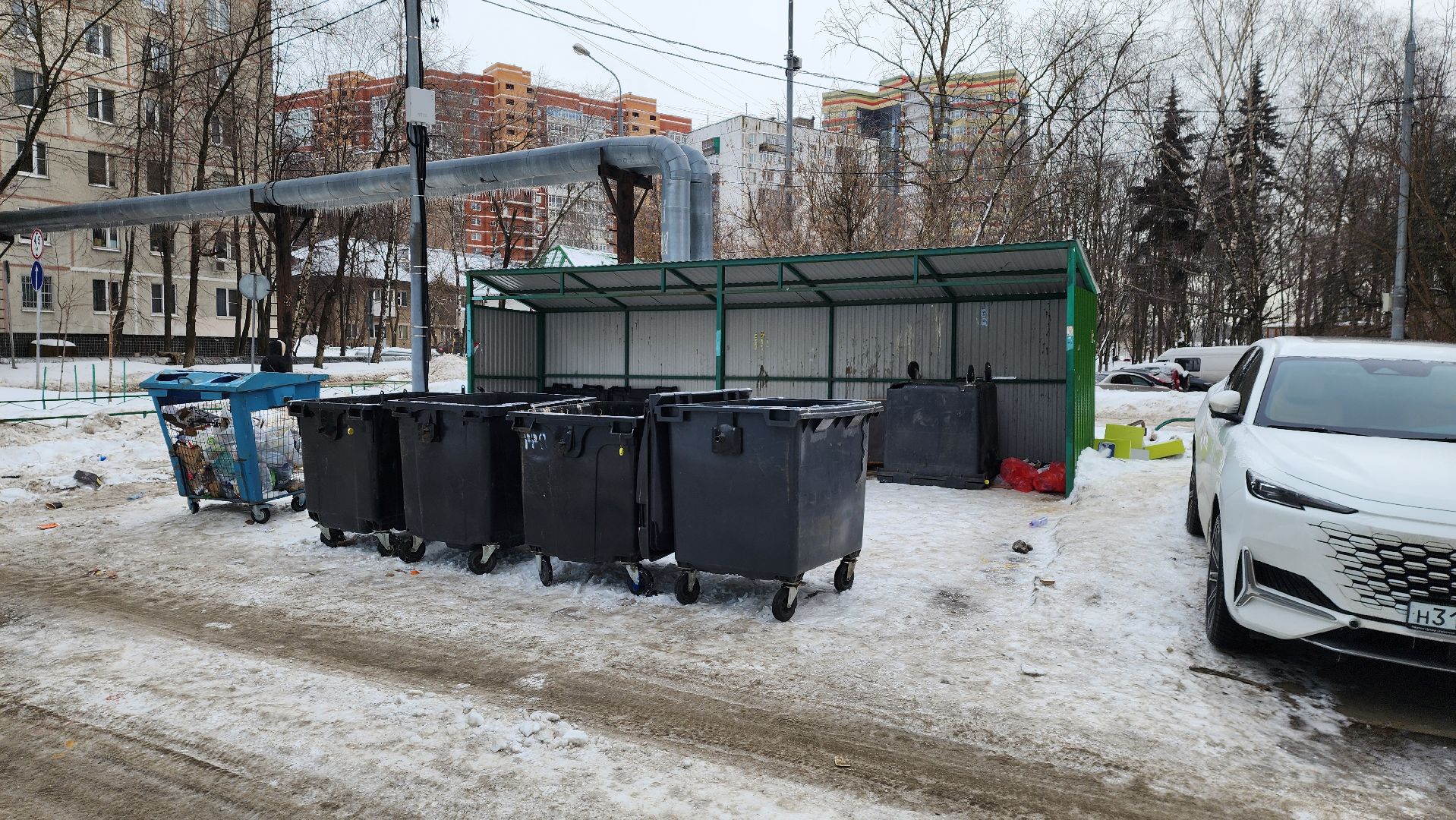Одинцово