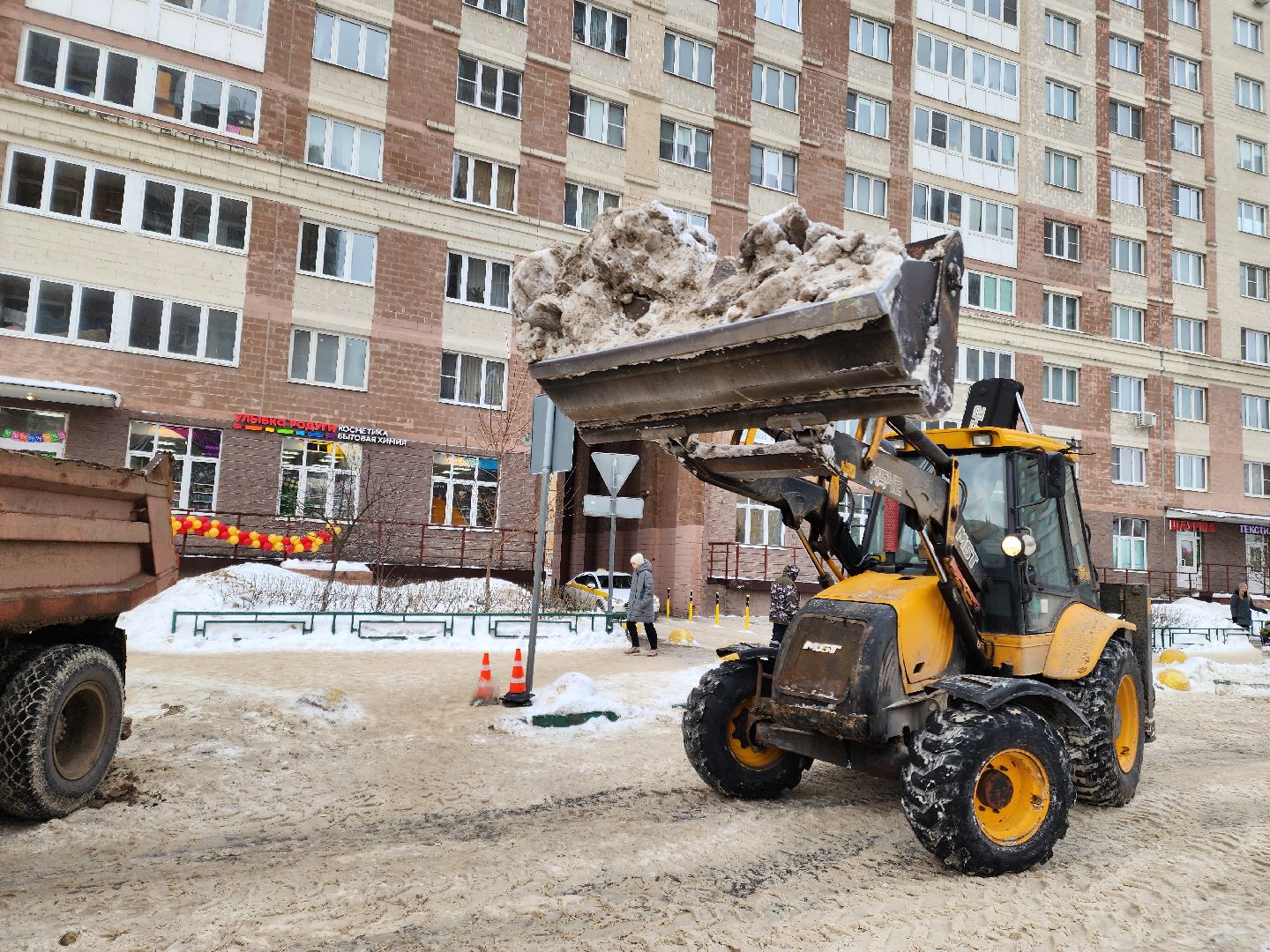 уборка снега