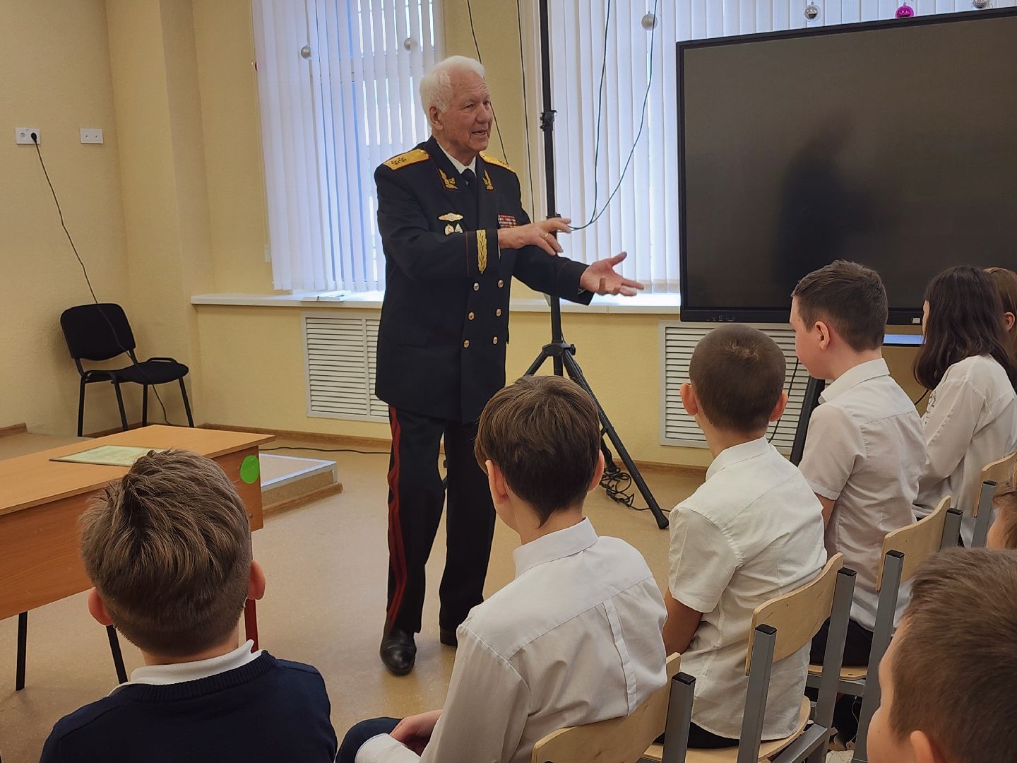 урок мужества