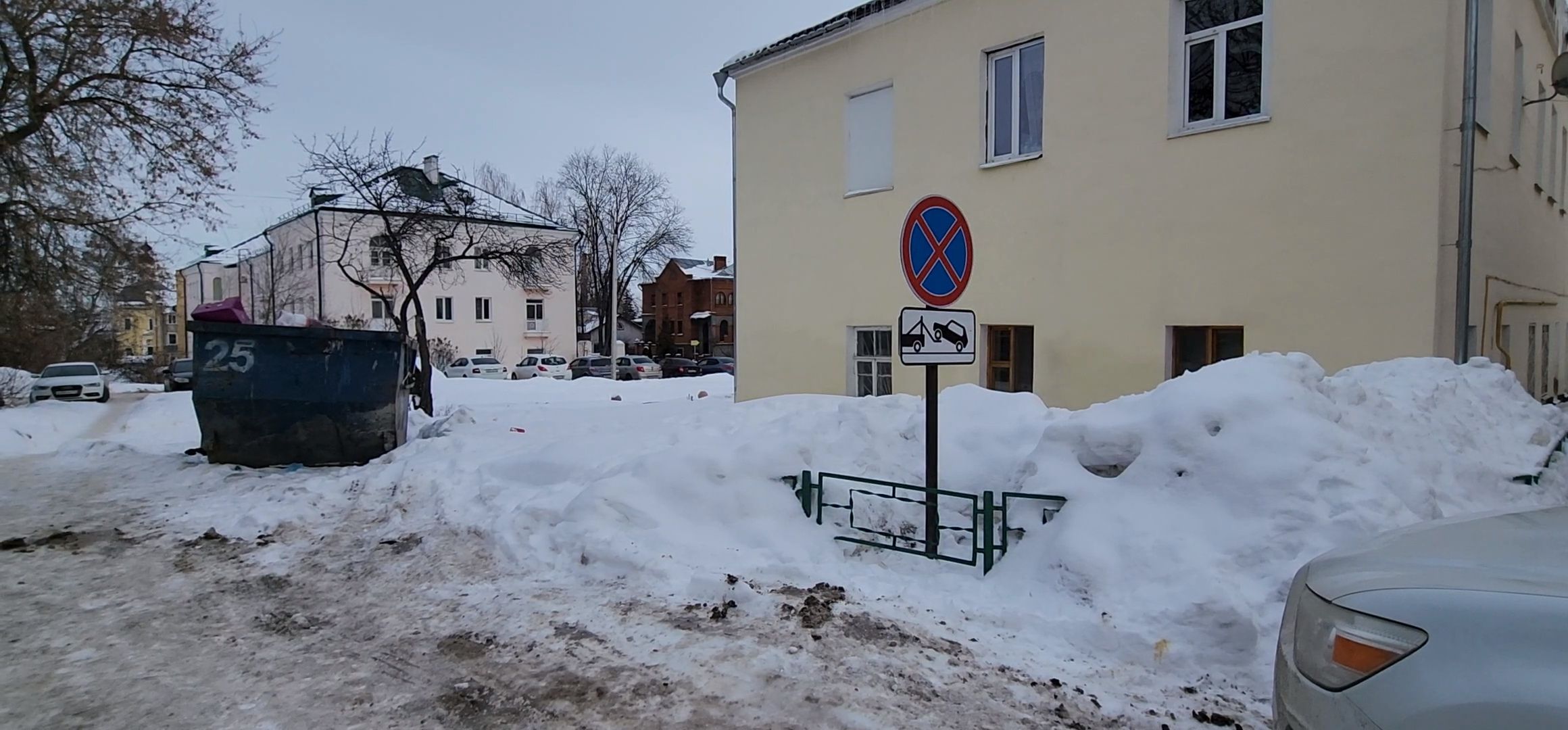 знаки