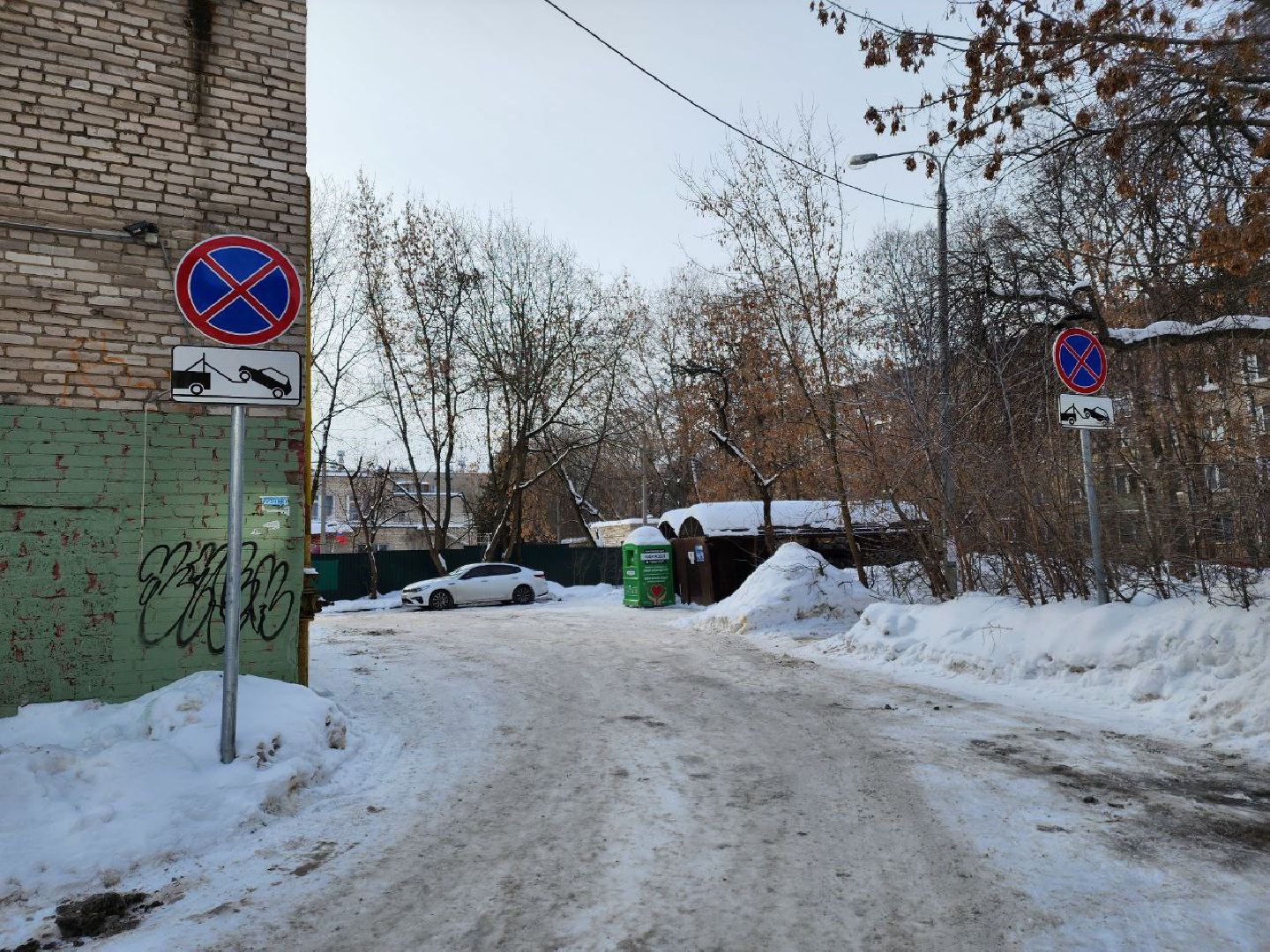 Площадки