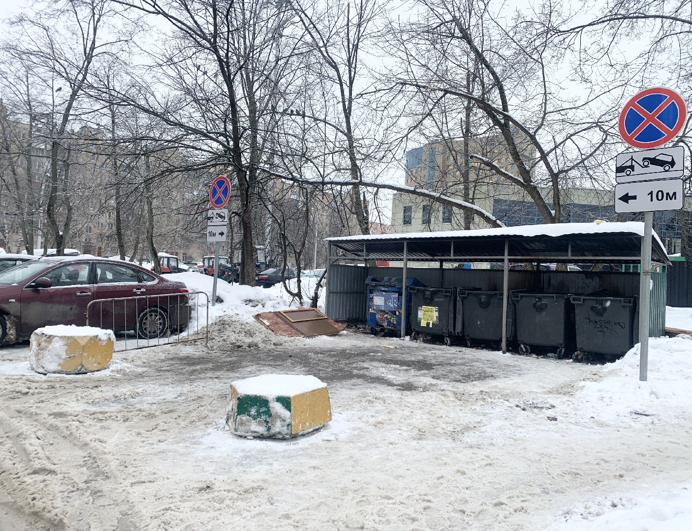 знаки