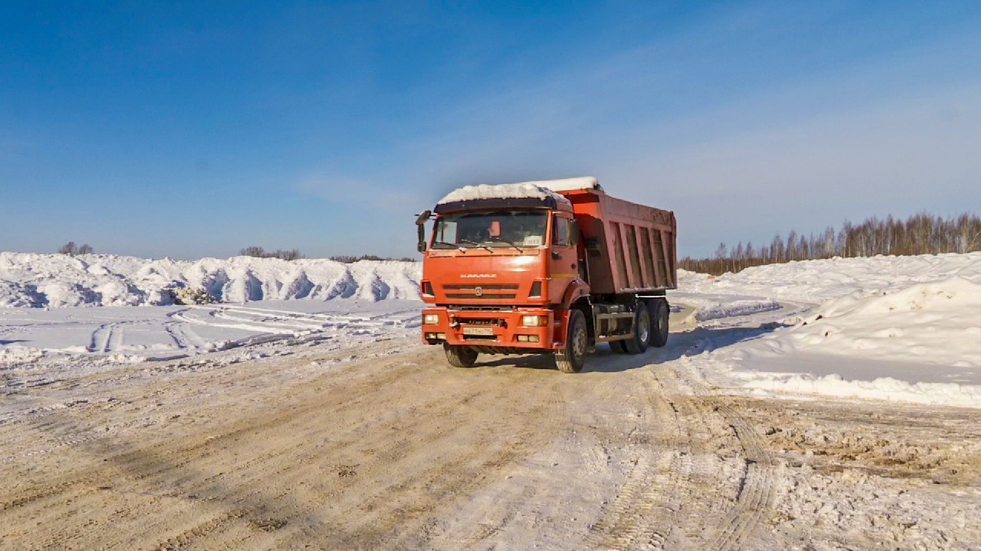уборка снега