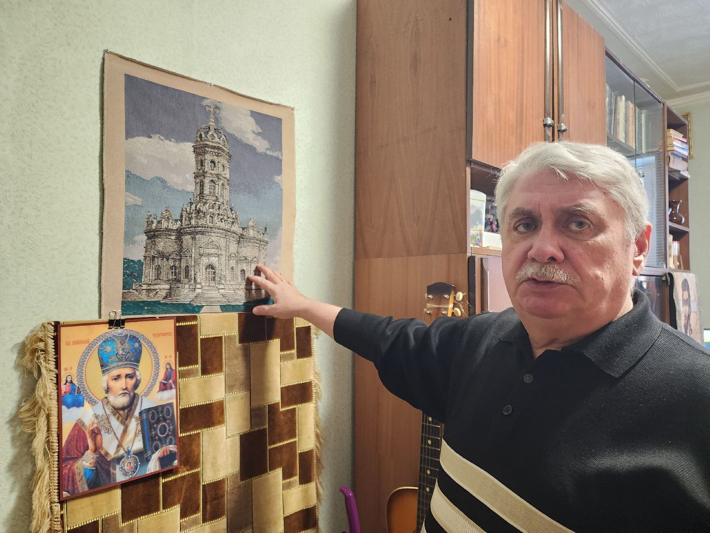 помощь государства